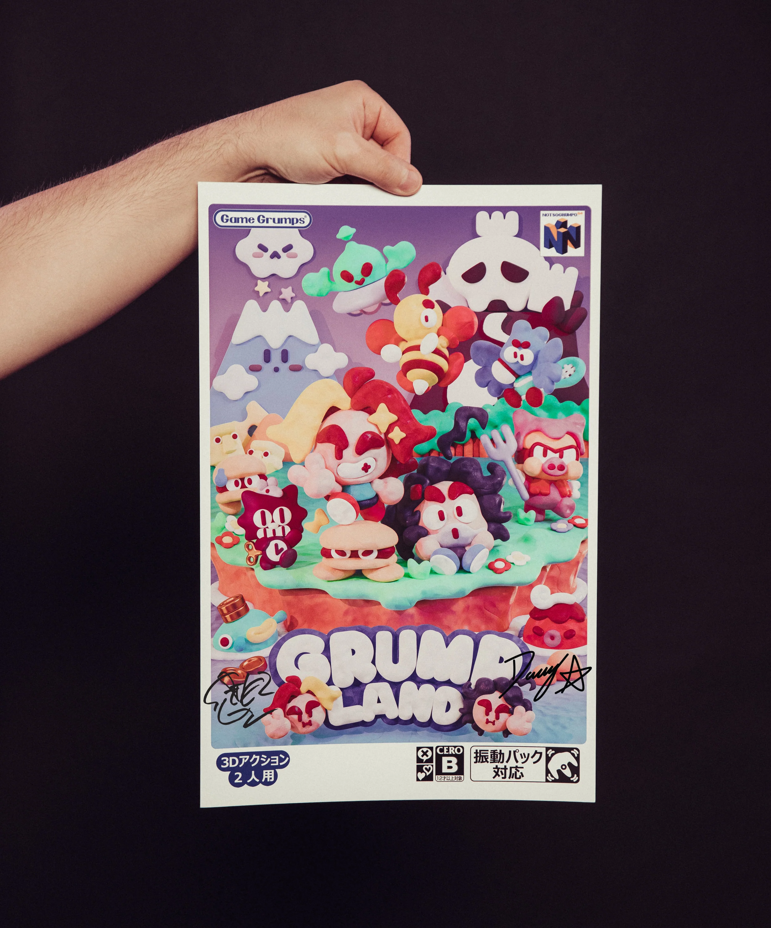 Thumbnail 2