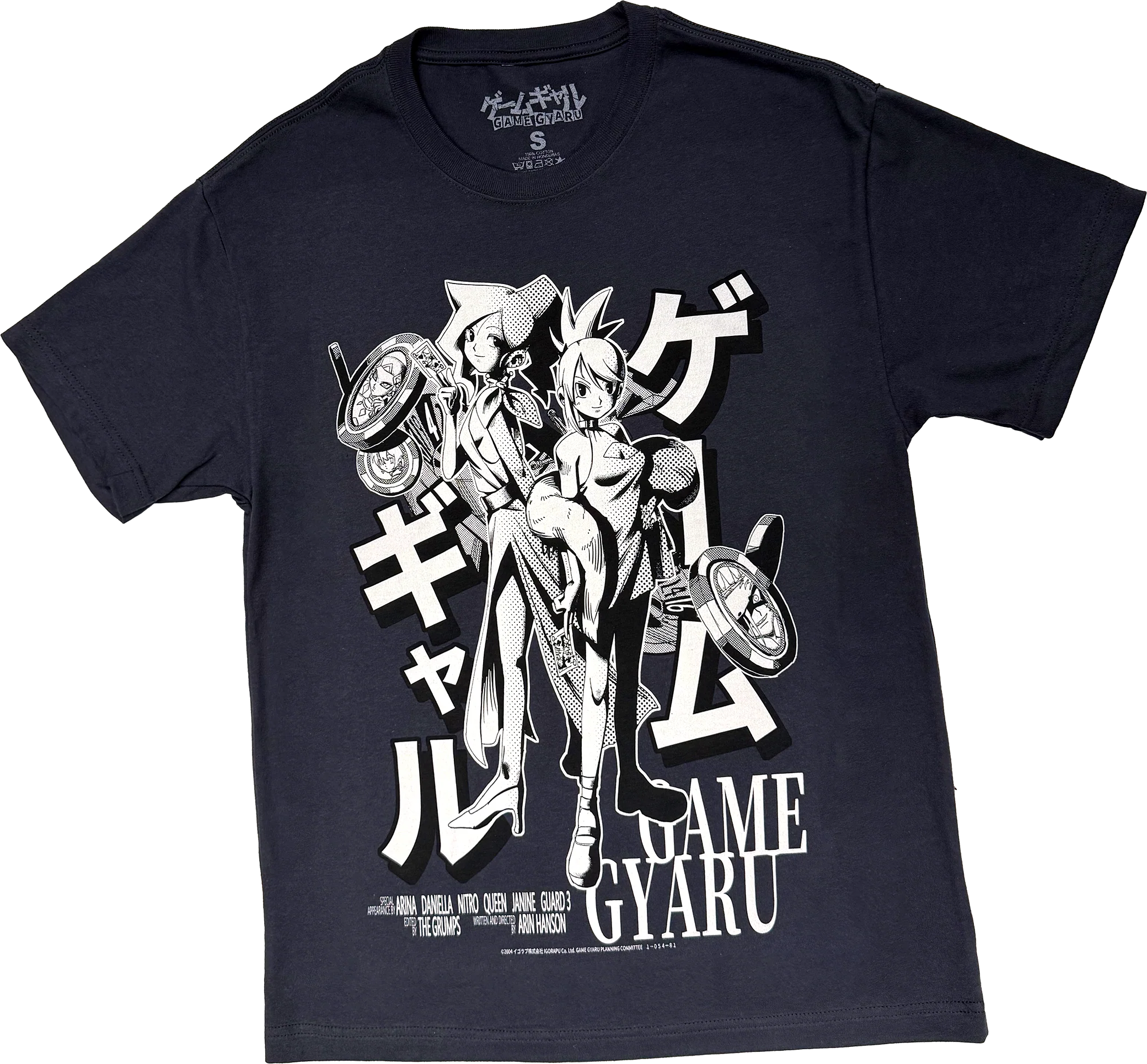 Game Gyaru